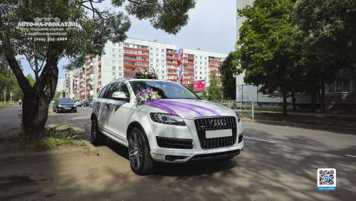 Вариант украшений для свадебного авто №16