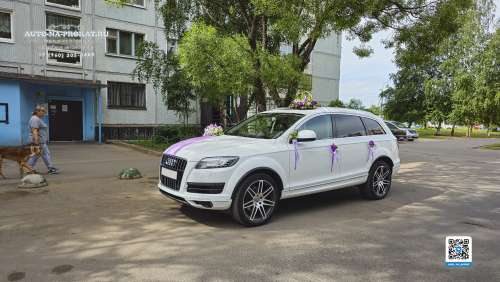 Вариант украшений для свадебного авто №16