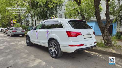 Вариант украшений для свадебного авто №16