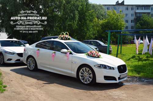 Jaguar XF и вариант украшения №07