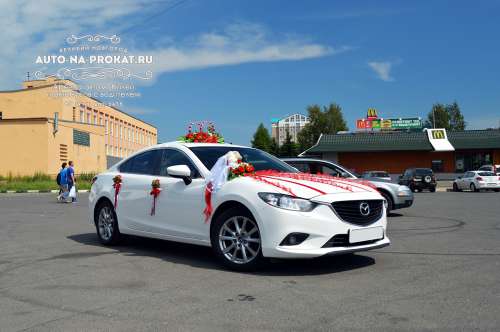  и вариант украшения №36