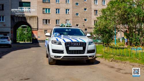 Вариант украшений для свадебного авто №19