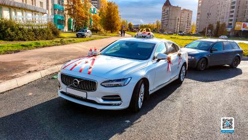 Вариант украшения №19 в красном исполнении