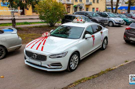 Вариант украшения №19 в красном исполнении