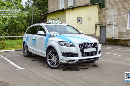 Audi Q7 (Ауди Ку7), белая