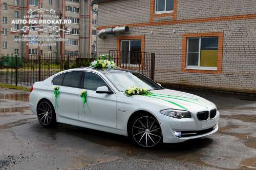 BMW 5 и вариант украшения №38 BMW 5 и вариант украшения №38