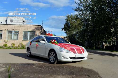 Mercedes-Benz S350 и вариант украшения №11