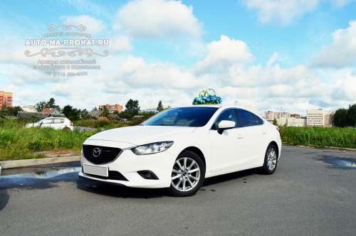  и вариант украшения №50