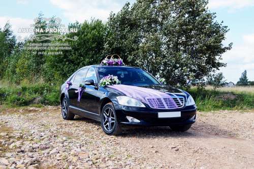 Mercedes-Benz S450 long и вариант украшения №16