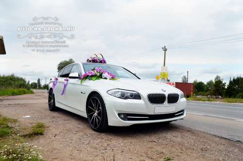 BMW 5 и вариант украшения №64