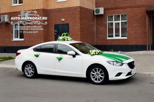  и вариант украшения №05