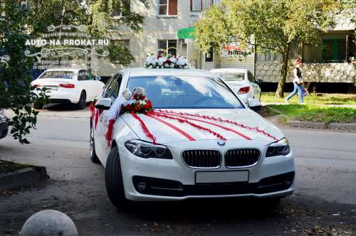 BMW 5 и вариант украшения №36