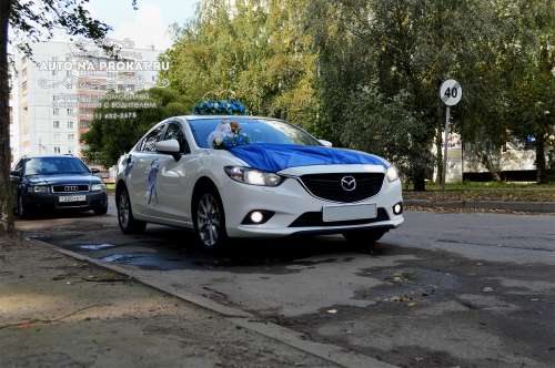  и вариант украшения №25