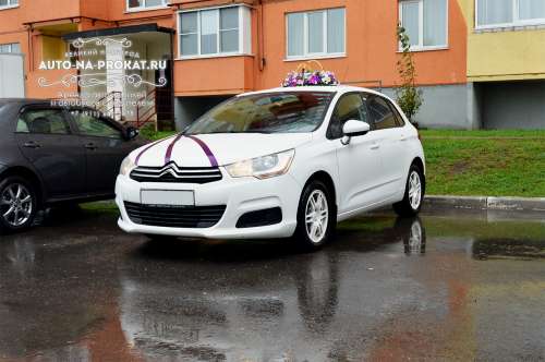 Citroen C4 и вариант украшения №21