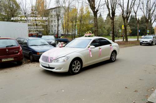 Mercedes-Benz S350 и вариант украшения №03