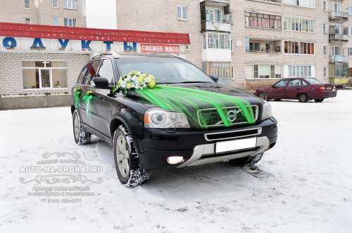 Volvo XC90 и вариант украшения №27