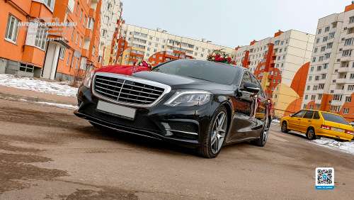 Вариант украшений для свадебного авто №31