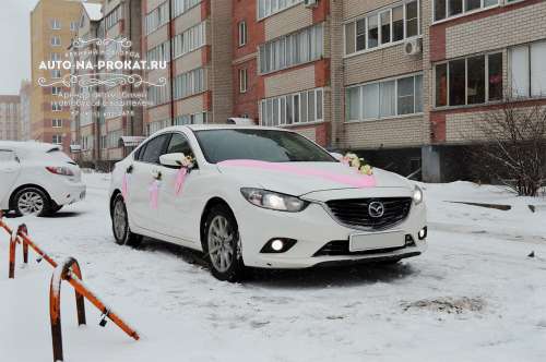  и вариант украшения №14