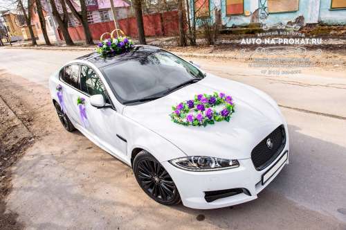 Jaguar XF и вариант украшения №12