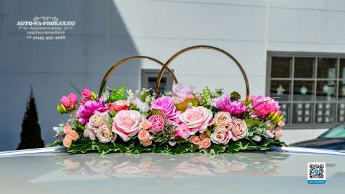 Вариант свадебных украшений для авто №42