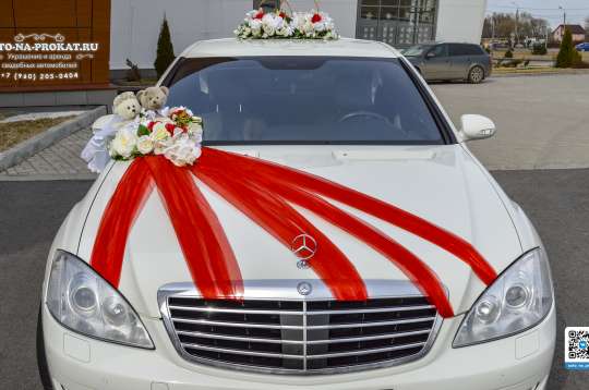 Вариант украшений для свадебного авто №66
