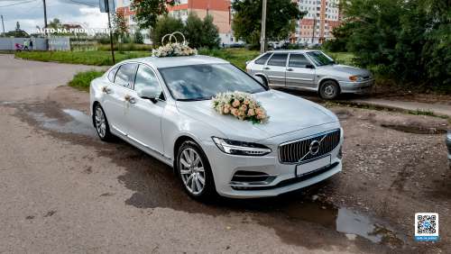 Вариант свадебного украшения 33 Вариант свадебного украшения 33