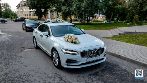 Вариант свадебного украшения 33 Вариант свадебного украшения 33