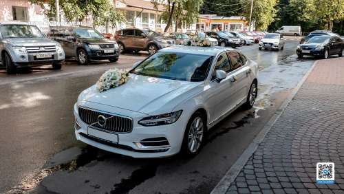 Вариант свадебного украшения 33 Вариант свадебного украшения 33