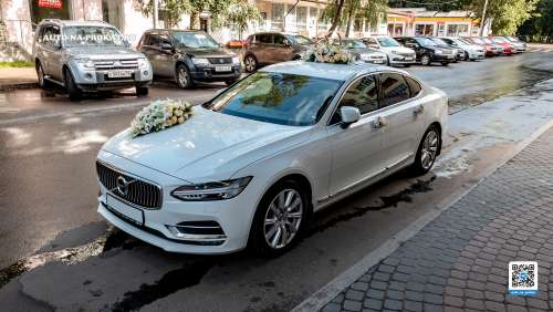 Вариант свадебного украшения 33 Вариант свадебного украшения 33