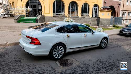 Вариант свадебного украшения 33 Вариант свадебного украшения 33