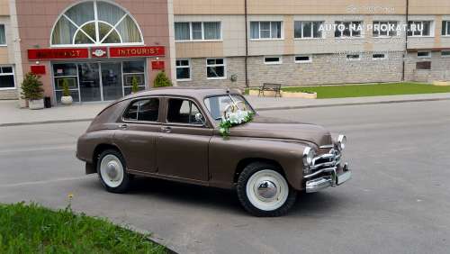 Волга м20 Победа с водителем на свадьбу и фотосессию