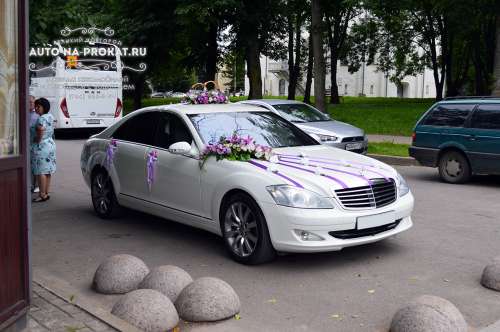 Mercedes-Benz S350 и вариант украшения №34