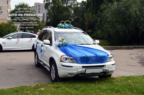 Volvo XC90 и вариант украшения №25