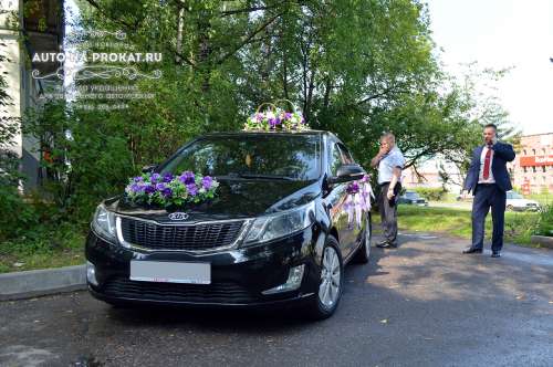 Kia Cerato и вариант украшения №12
