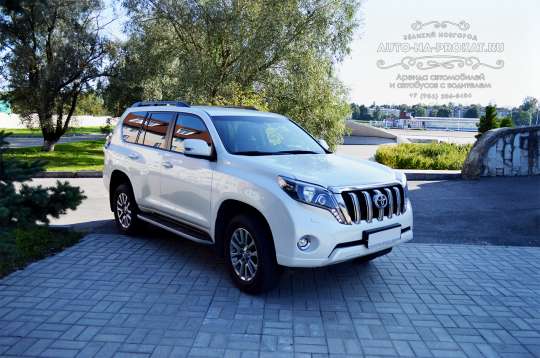 Toyota Land Cruiser Prado (Тойота Лэнд Крузер Прадо) Toyota Land Cruiser Prado (Тойота Лэнд Крузер Прадо)