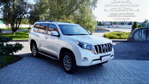 Toyota Land Cruiser Prado белый для свадьбы