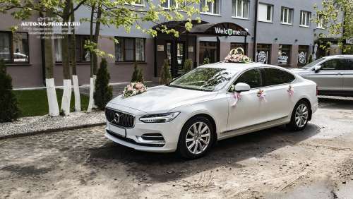 Заказ Volvo S90 на свадьбу Заказ Volvo S90 на свадьбу