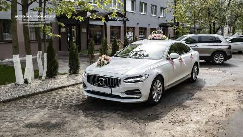 Прокат Volvo S90 на свадьбу Прокат Volvo S90 на свадьбу