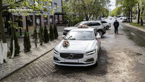 Заказать Volvo S90 на свадьбу Заказать Volvo S90 на свадьбу