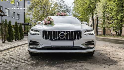 Забронировать Volvo S90 на свадьбу Забронировать Volvo S90 на свадьбу