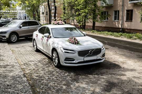 Volvo S90 (Вольво эс90)