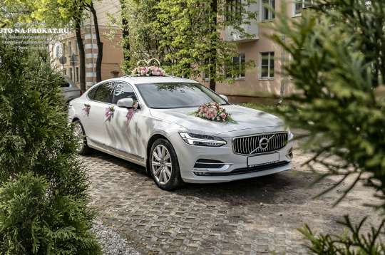 Прокат Volvo S90 с водителем