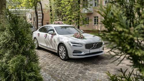 Прокат Volvo S90 с водителем Прокат Volvo S90 с водителем