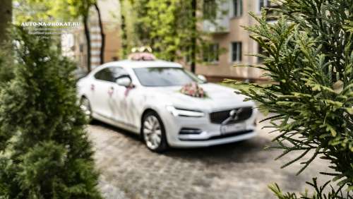 Заказ Volvo S90 с водителем Заказ Volvo S90 с водителем