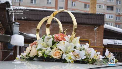 Вариант украшений для свадебного авто №86