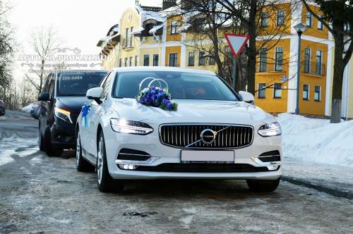 Volvo S90 и вариант украшения №88