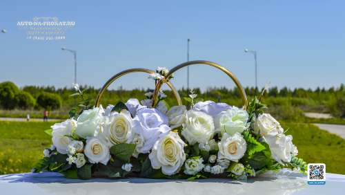 Вариант украшений для свадебного авто №91