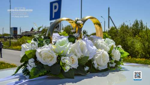Вариант украшений для свадебного авто №91