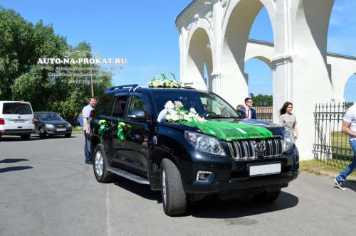 Toyota Land Cruiser Prado и вариант украшения №92