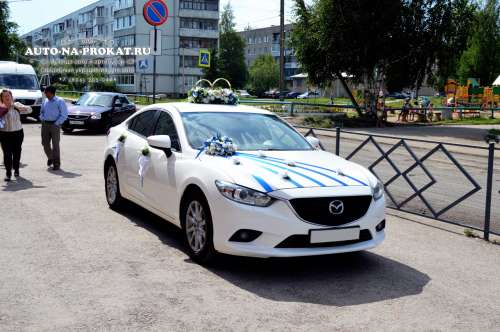  и вариант украшения №19